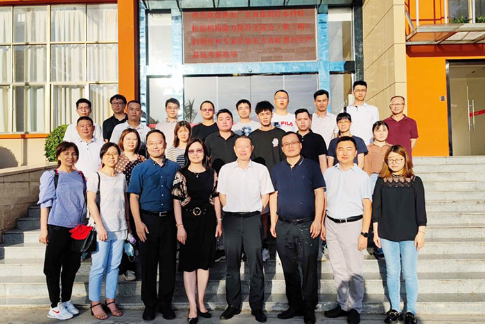 77���� �C ȫ����ȫ����̬�ȵ���������ֱ��ƽ̨