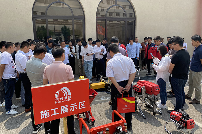 77���� �C ȫ����ȫ����̬�ȵ���������ֱ��ƽ̨