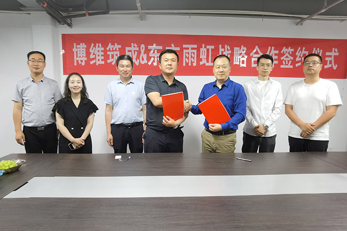 77���� �C ȫ����ȫ����̬�ȵ���������ֱ��ƽ̨