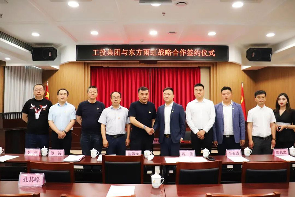 77���� �C ȫ����ȫ����̬�ȵ���������ֱ��ƽ̨