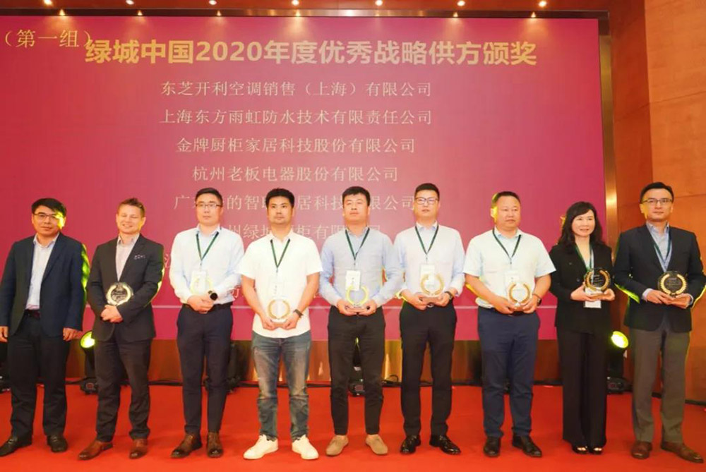 77���� �C ȫ����ȫ����̬�ȵ���������ֱ��ƽ̨