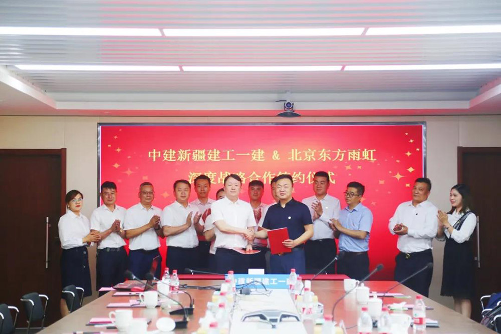 77���� �C ȫ����ȫ����̬�ȵ���������ֱ��ƽ̨