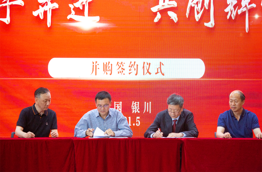 77���� �C ȫ����ȫ����̬�ȵ���������ֱ��ƽ̨