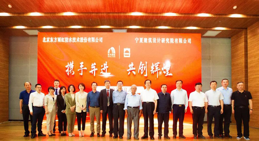 77���� �C ȫ����ȫ����̬�ȵ���������ֱ��ƽ̨