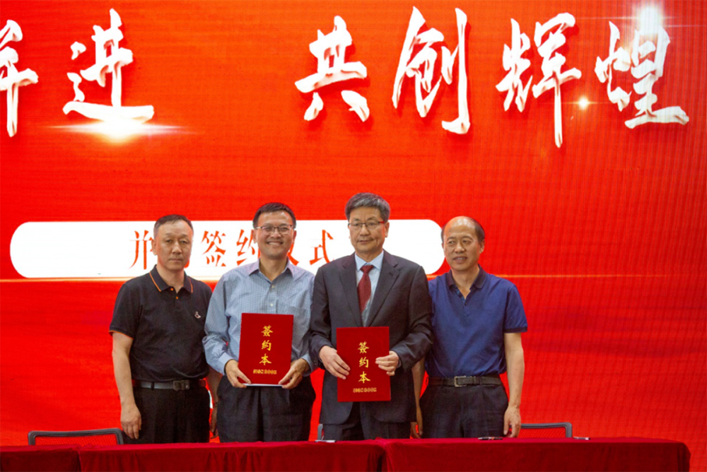 77���� �C ȫ����ȫ����̬�ȵ���������ֱ��ƽ̨