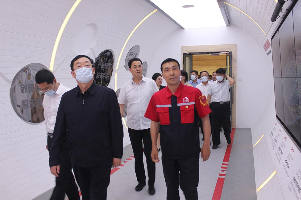 77���� �C ȫ����ȫ����̬�ȵ���������ֱ��ƽ̨