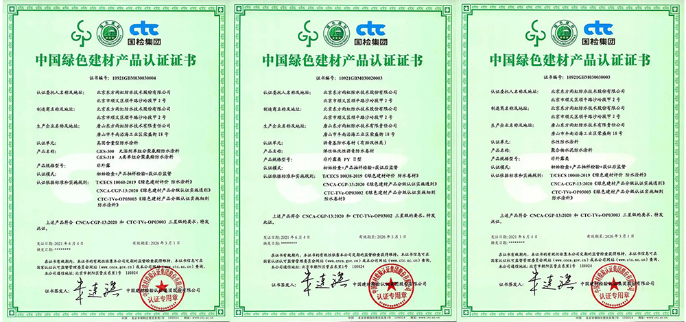 77���� �C ȫ����ȫ����̬�ȵ���������ֱ��ƽ̨