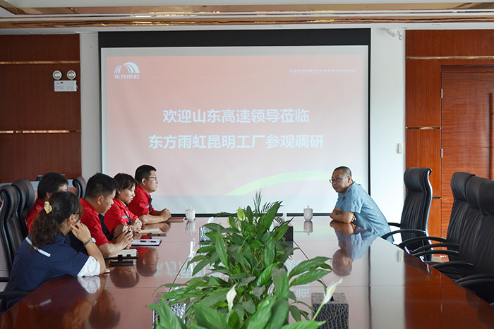 77���� �C ȫ����ȫ����̬�ȵ���������ֱ��ƽ̨