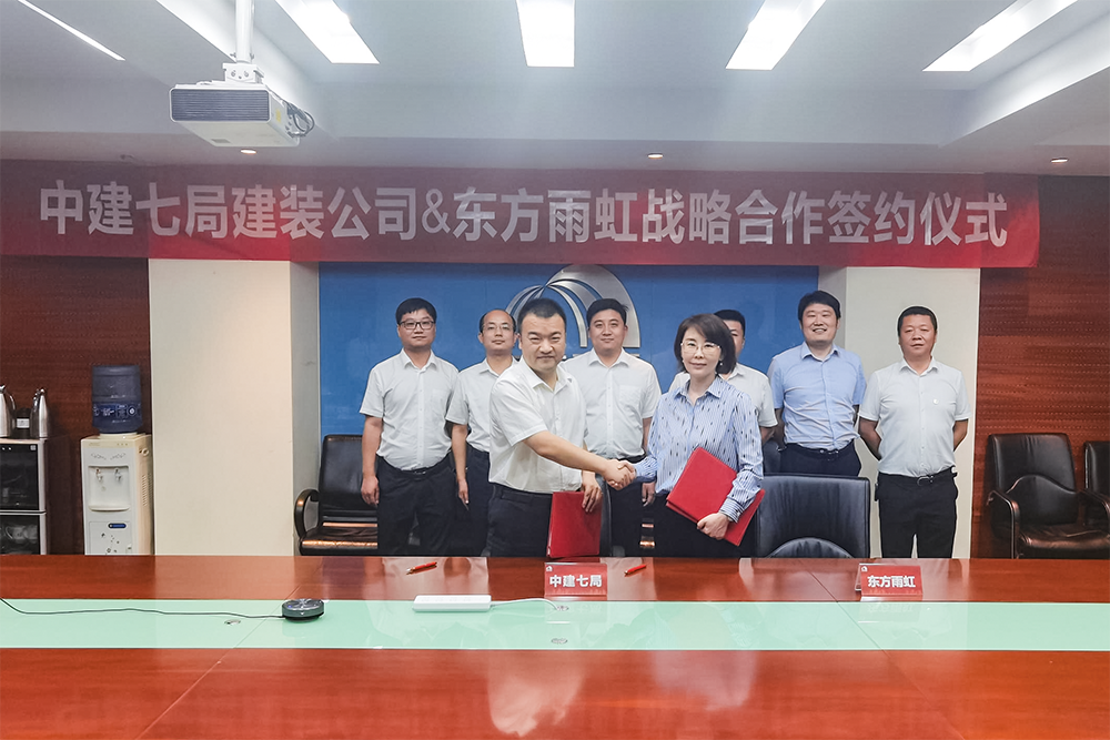 77���� �C ȫ����ȫ����̬�ȵ���������ֱ��ƽ̨