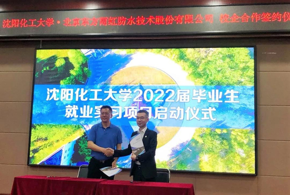 77���� �C ȫ����ȫ����̬�ȵ���������ֱ��ƽ̨