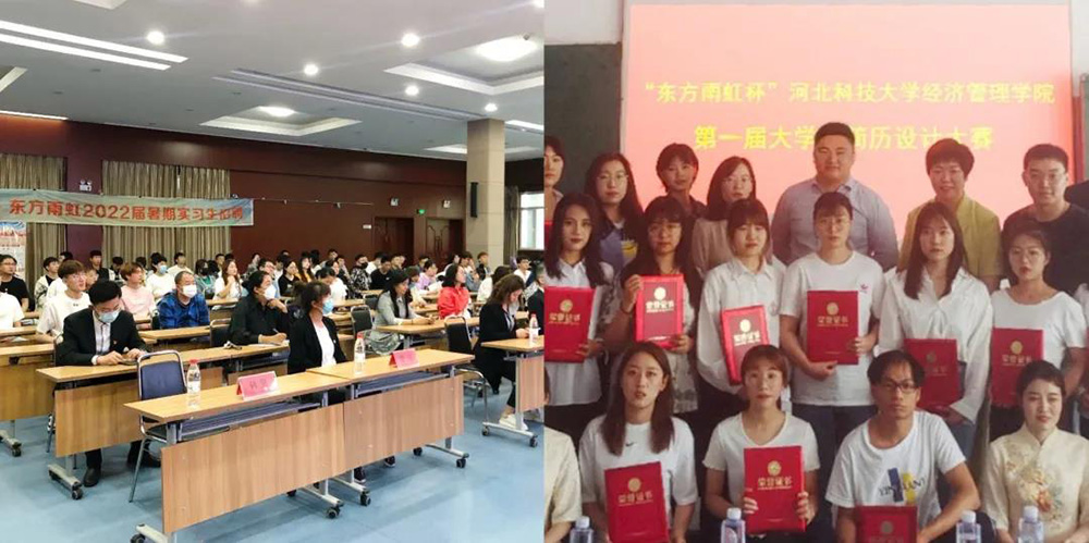 77���� �C ȫ����ȫ����̬�ȵ���������ֱ��ƽ̨