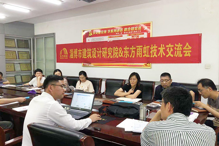 77体育 – 全网最全最有态度的体育赛事直播平台