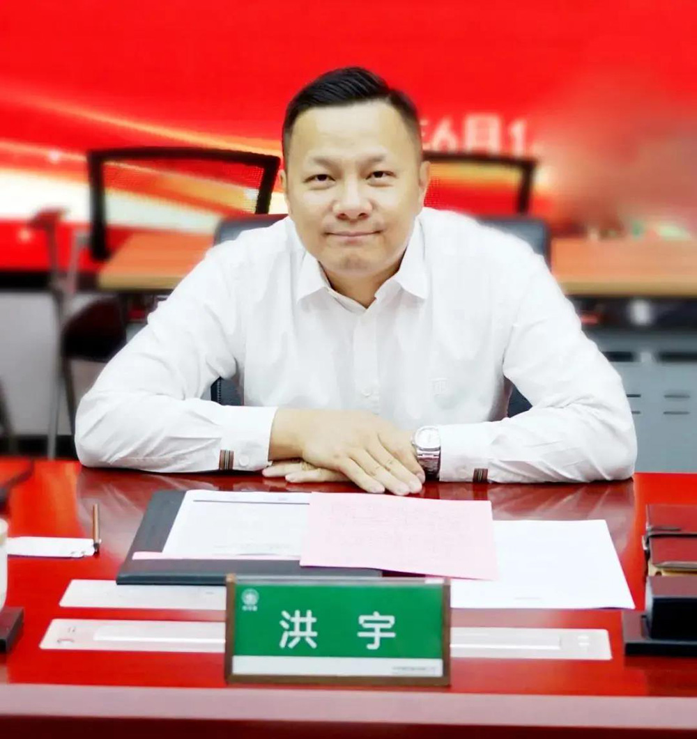 77���� �C ȫ����ȫ����̬�ȵ���������ֱ��ƽ̨