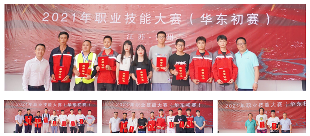 77���� �C ȫ����ȫ����̬�ȵ���������ֱ��ƽ̨