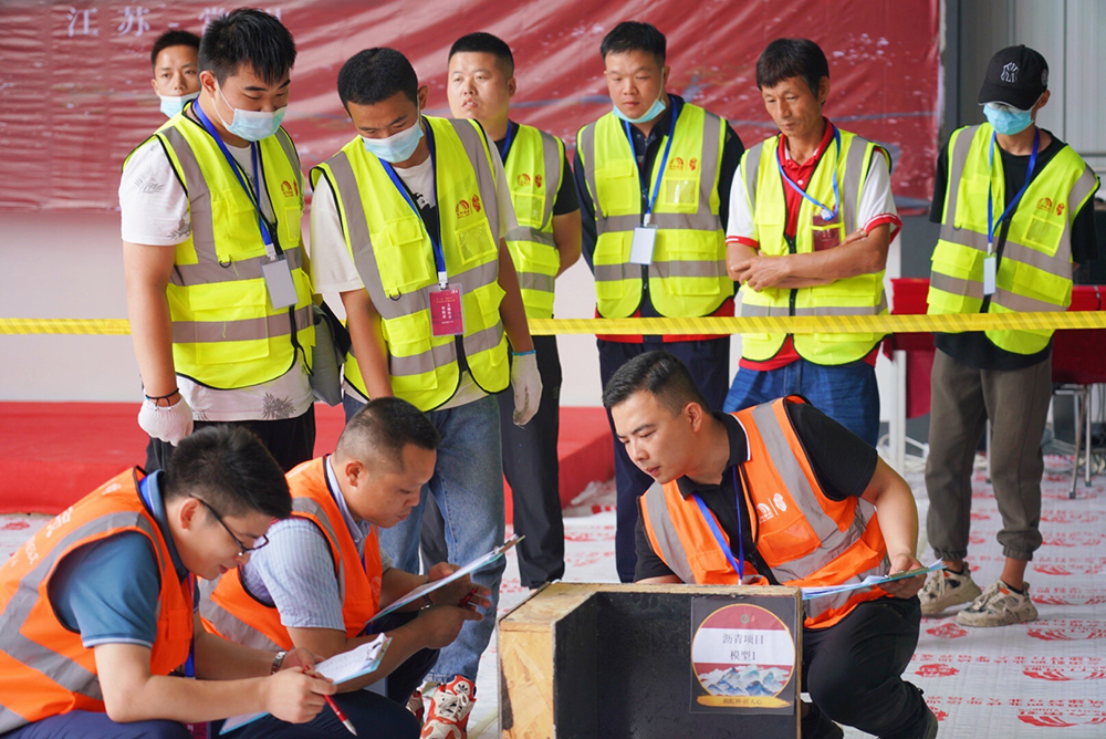 77���� �C ȫ����ȫ����̬�ȵ���������ֱ��ƽ̨