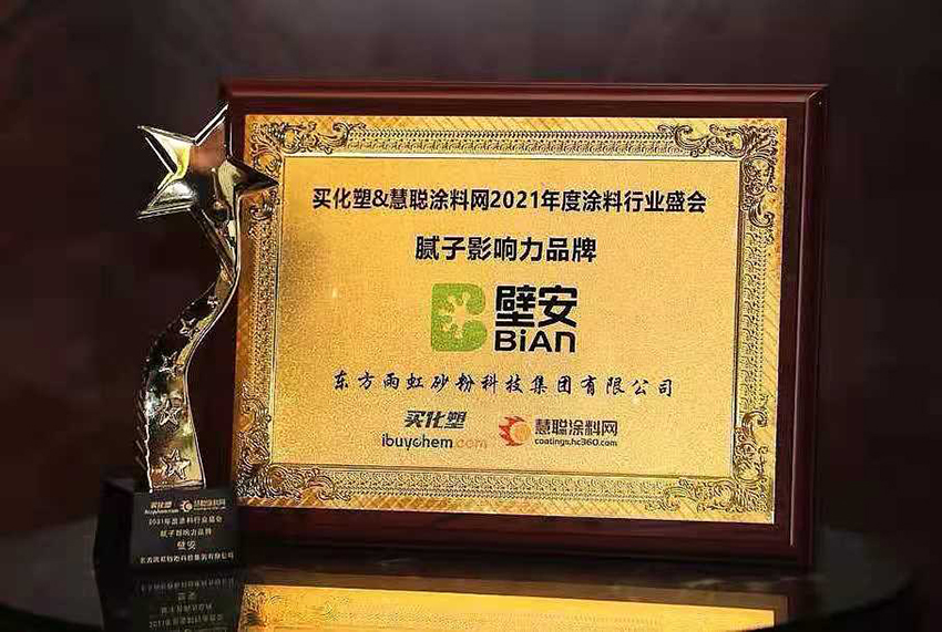 77���� �C ȫ����ȫ����̬�ȵ���������ֱ��ƽ̨