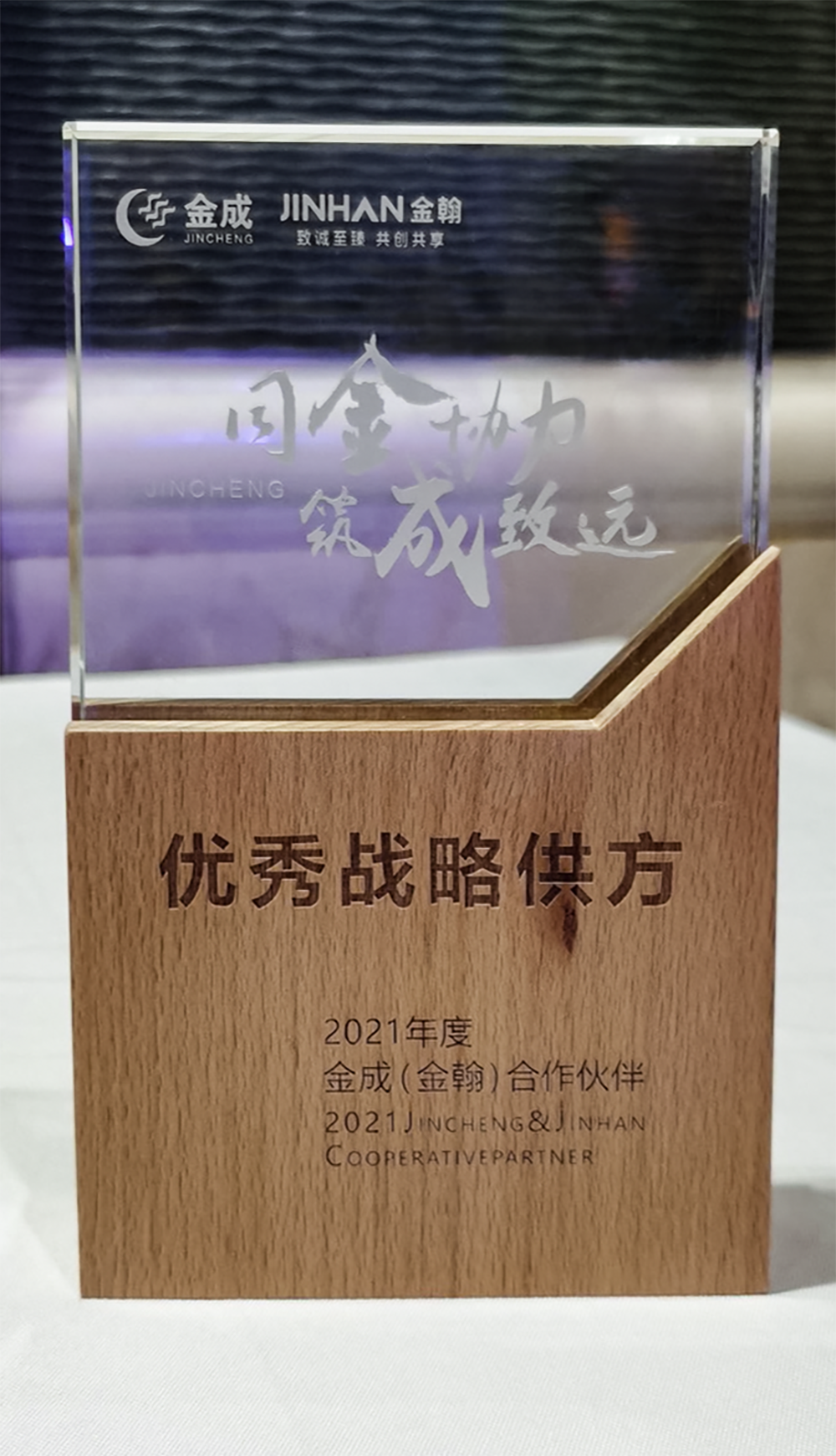 77体育 – 全网最全最有态度的体育赛事直播平台