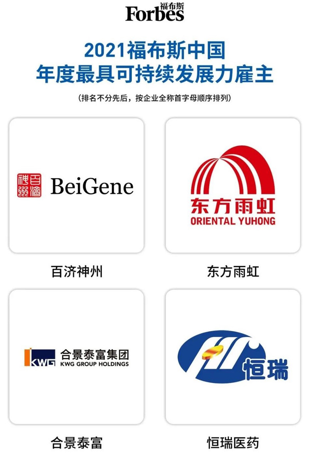 77体育 – 全网最全最有态度的体育赛事直播平台