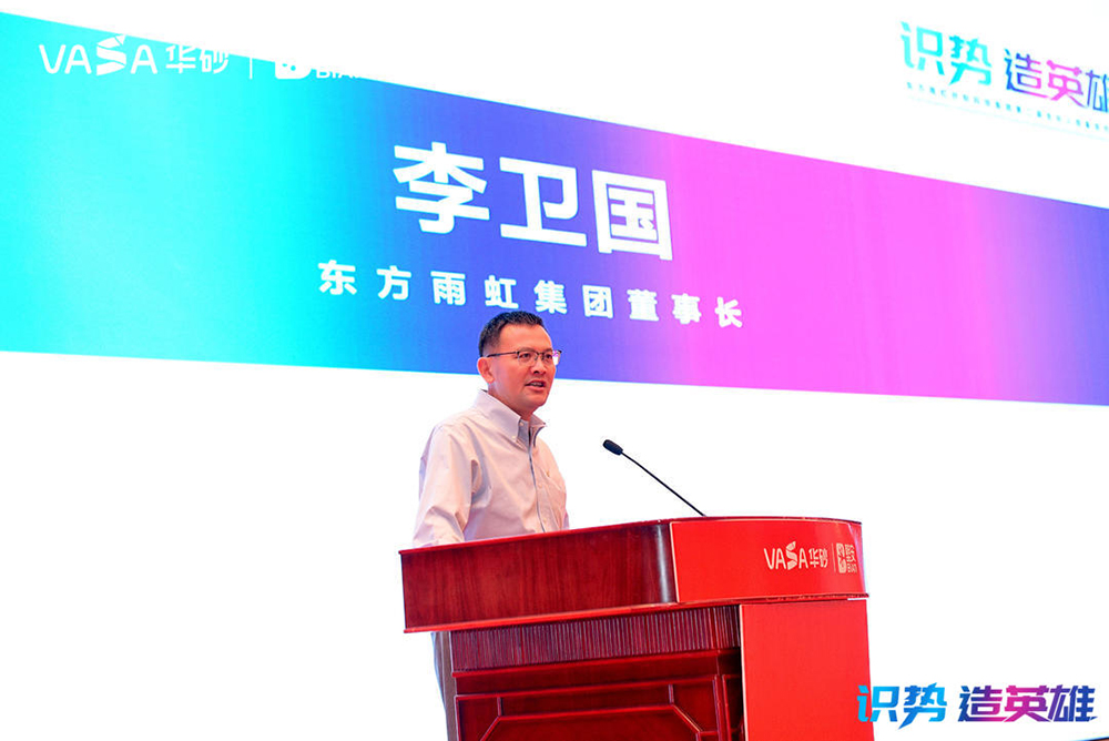 77���� �C ȫ����ȫ����̬�ȵ���������ֱ��ƽ̨