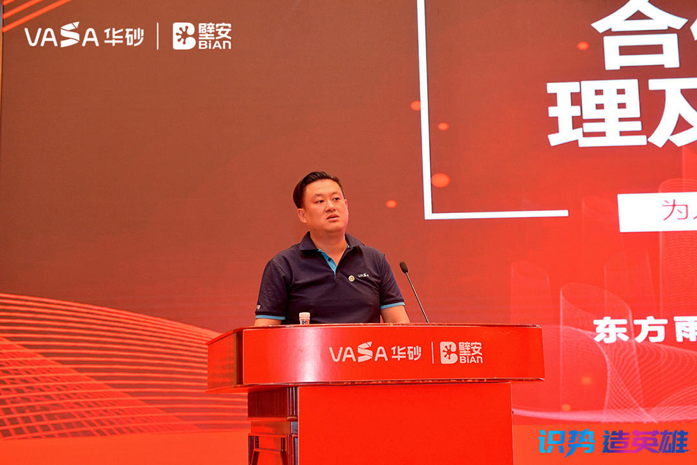 77���� �C ȫ����ȫ����̬�ȵ���������ֱ��ƽ̨