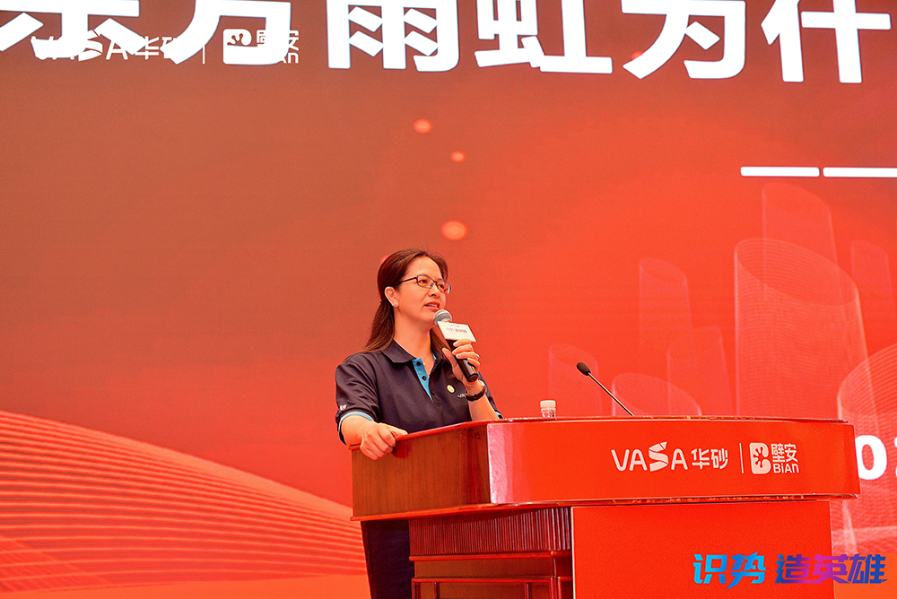 77���� �C ȫ����ȫ����̬�ȵ���������ֱ��ƽ̨