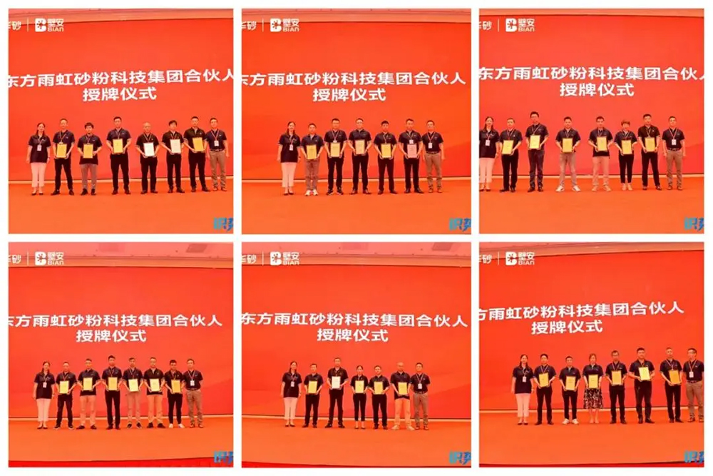 77���� �C ȫ����ȫ����̬�ȵ���������ֱ��ƽ̨