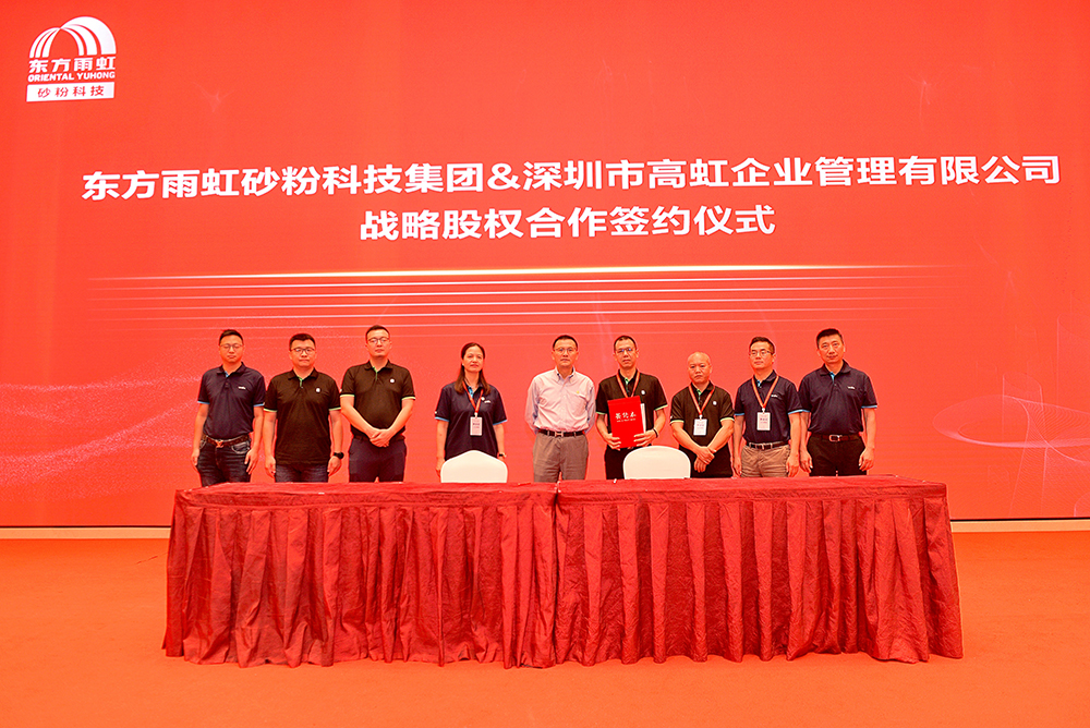 77���� �C ȫ����ȫ����̬�ȵ���������ֱ��ƽ̨