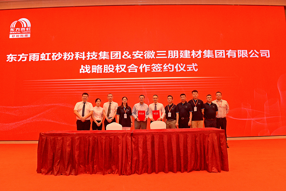 77���� �C ȫ����ȫ����̬�ȵ���������ֱ��ƽ̨