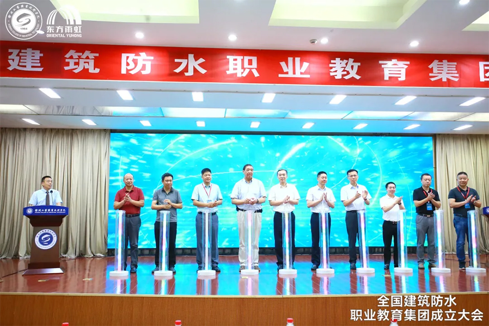 77���� �C ȫ����ȫ����̬�ȵ���������ֱ��ƽ̨