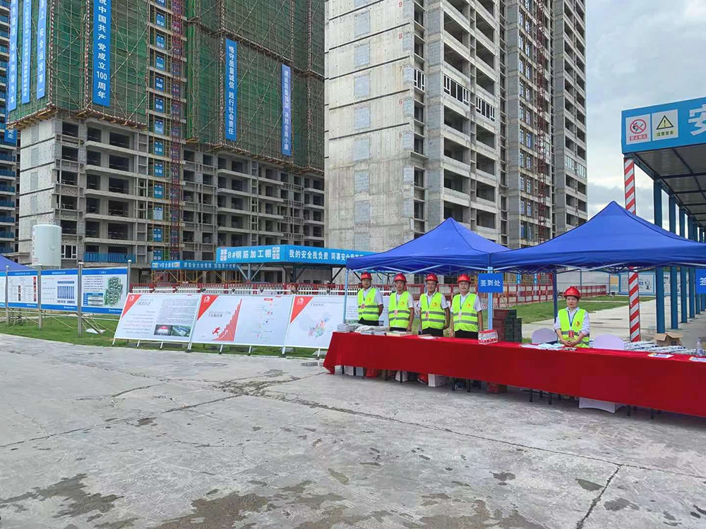 77���� �C ȫ����ȫ����̬�ȵ���������ֱ��ƽ̨