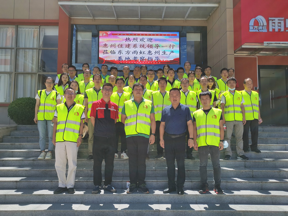 77���� �C ȫ����ȫ����̬�ȵ���������ֱ��ƽ̨