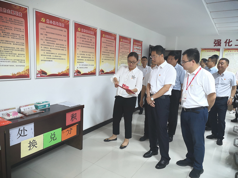 77���� �C ȫ����ȫ����̬�ȵ���������ֱ��ƽ̨