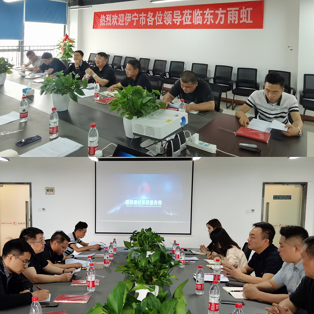 77���� �C ȫ����ȫ����̬�ȵ���������ֱ��ƽ̨