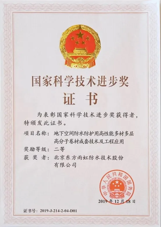 77���� �C ȫ����ȫ����̬�ȵ���������ֱ��ƽ̨