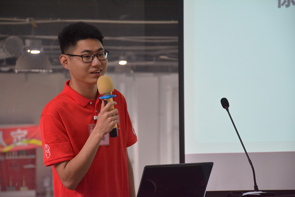 77���� �C ȫ����ȫ����̬�ȵ���������ֱ��ƽ̨