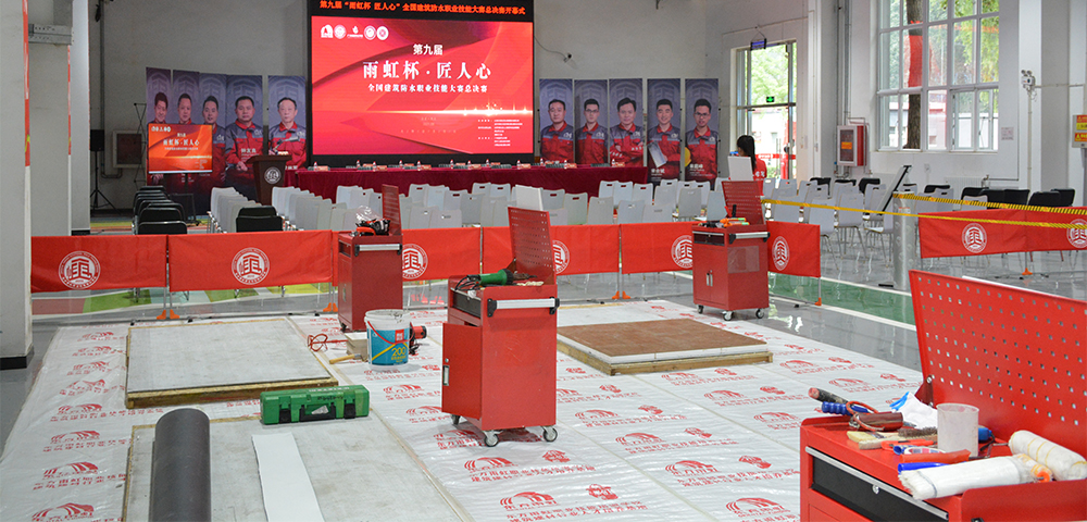 77���� �C ȫ����ȫ����̬�ȵ���������ֱ��ƽ̨