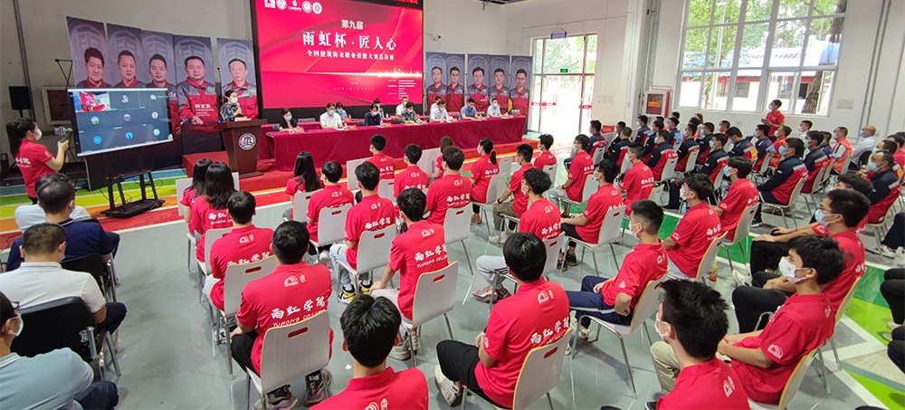 77���� �C ȫ����ȫ����̬�ȵ���������ֱ��ƽ̨