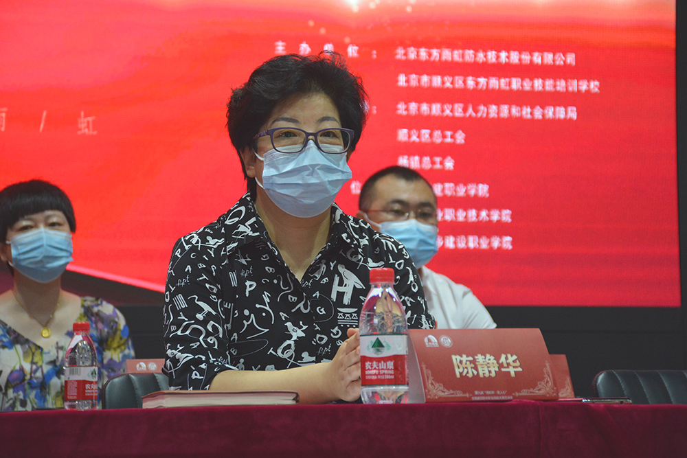 77���� �C ȫ����ȫ����̬�ȵ���������ֱ��ƽ̨