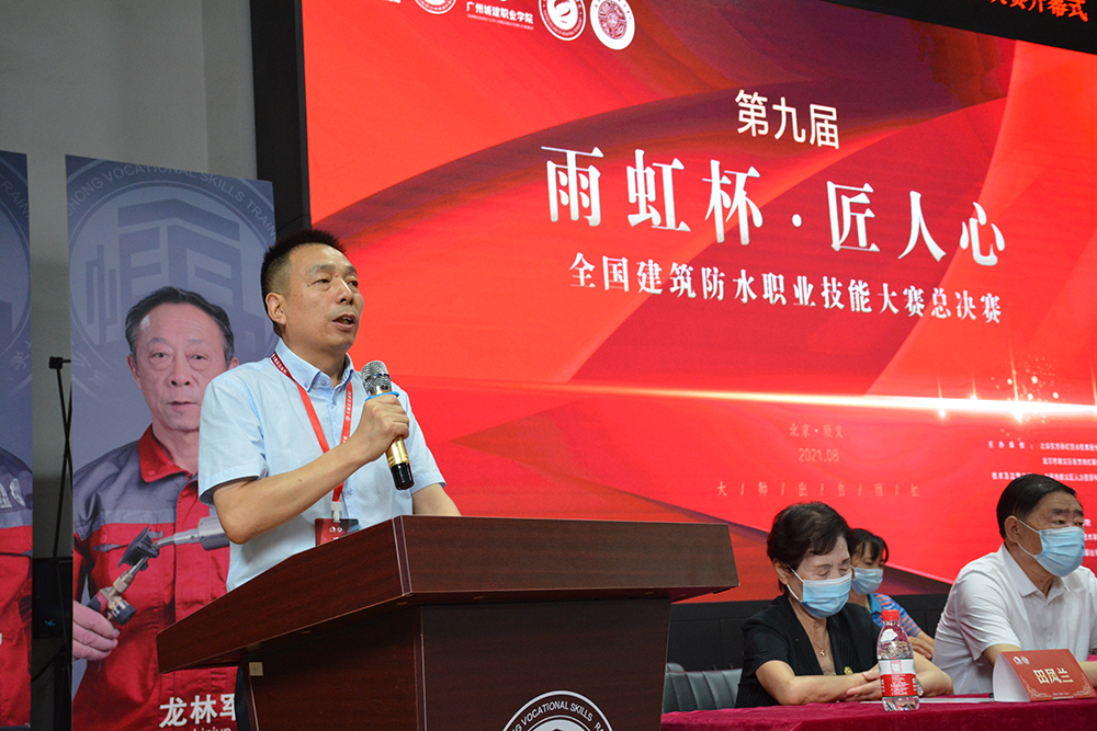 77���� �C ȫ����ȫ����̬�ȵ���������ֱ��ƽ̨