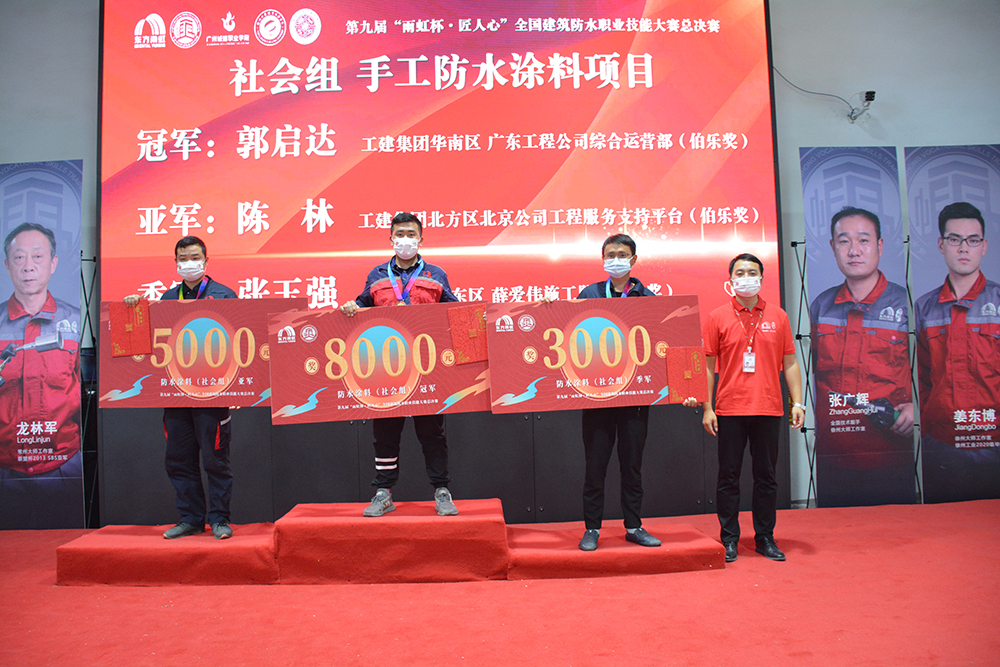 77���� �C ȫ����ȫ����̬�ȵ���������ֱ��ƽ̨