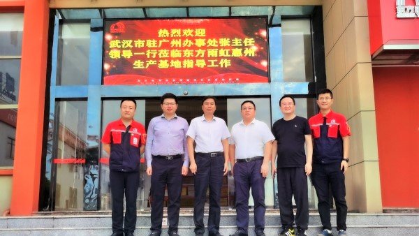 77���� �C ȫ����ȫ����̬�ȵ���������ֱ��ƽ̨