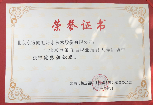 77���� �C ȫ����ȫ����̬�ȵ���������ֱ��ƽ̨