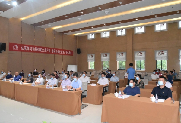 77���� �C ȫ����ȫ����̬�ȵ���������ֱ��ƽ̨