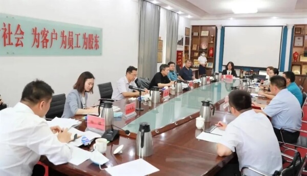 77���� �C ȫ����ȫ����̬�ȵ���������ֱ��ƽ̨