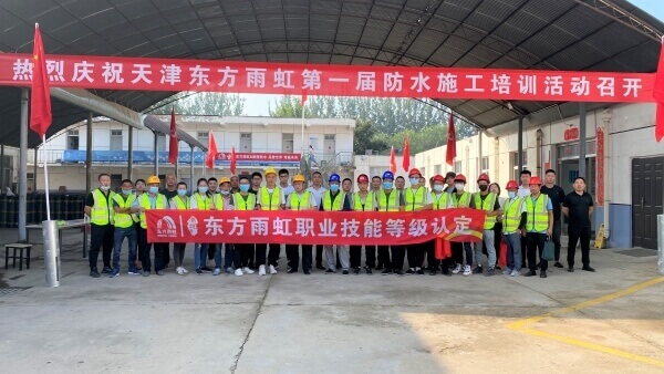 77���� �C ȫ����ȫ����̬�ȵ���������ֱ��ƽ̨