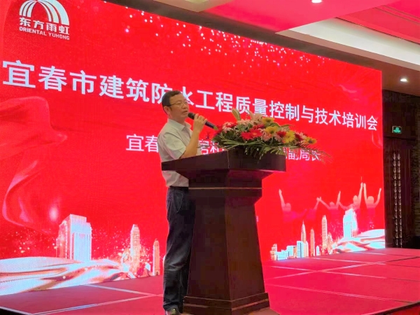 77���� �C ȫ����ȫ����̬�ȵ���������ֱ��ƽ̨