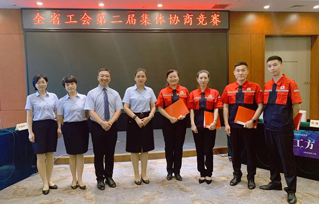 77���� �C ȫ����ȫ����̬�ȵ���������ֱ��ƽ̨