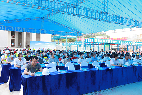 77���� �C ȫ����ȫ����̬�ȵ���������ֱ��ƽ̨