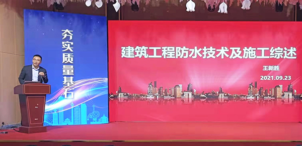 77���� �C ȫ����ȫ����̬�ȵ���������ֱ��ƽ̨