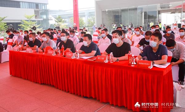 77���� �C ȫ����ȫ����̬�ȵ���������ֱ��ƽ̨